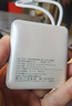 科立方【120W迷你充電寶丨3C認證】超級快充充電寶大容量自帶線超薄移動電源適用華為蘋果小米20000M 白色【頂配版】+120W超級快充+自帶雙線 【全國當日/次日達】國家3C認證 曬單實拍圖