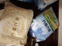 BUBU絲綢之路拉拉褲試用裝XL6片(11.5-14KG)蠶絲精華超薄干爽透氣 曬單實(shí)拍圖