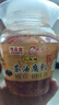 shxpt 衡陽二度梅茶油腐乳湘品堂湖南特產(chǎn)南岳豆腐乳農(nóng)家自制香辣霉豆腐調(diào)味品下飯菜450g 二度梅茶油腐乳450g 曬單實拍圖