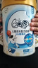 伊利QQ星榛高700克健護(hù)聰憶800克配方奶粉3-12歲學(xué)生奶粉可追溯 榛高700g*1罐【23年12月產(chǎn)】 曬單實(shí)拍圖
