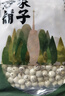 方家鋪?zhàn)又腥A老字號(hào) 蓮子400g 湘潭磨皮白蓮子去芯 百合桂圓銀耳羹食材 曬單實(shí)拍圖