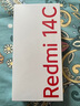 小米 Redmi 14C 國家補(bǔ)貼 6.88英寸護(hù)眼大屏 120Hz高刷 150%大揚(yáng)聲器 6GB+128GB 碧波綠 曬單實(shí)拍圖