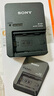 索尼（SONY）BC-QZ1 相機電池充電器 A7M4/A7RM5/A7RM4/A7RM3/A7M3/A6700/A6600/A9系列電池NP-FZ100適用 曬單實拍圖