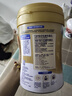 美贊臣高等生倍高兒童奶粉鉑金裝700g*6 3-15歲【突破成長 高人一等】 曬單實拍圖