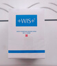 WIS水潤面膜24片補水美白淡斑抗皺緊致抗衰老七夕情人節(jié)生日禮物女 曬單實拍圖