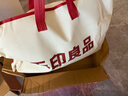 無印良品輕奢飛機(jī)頭等艙航空毯空調(diào)毯子辦公室沙發(fā)午睡毛毯蓋毯150*200cm 曬單實(shí)拍圖