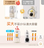 美的（Midea）安睡破壁機(jī)家用 1.5L智能降噪全自動豆?jié){機(jī) 輕音44分貝 多功能五谷雜糧料理輔食榨汁機(jī)555國家補(bǔ)貼 曬單實(shí)拍圖