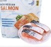 HOFSETH 挪威進(jìn)口 三文魚(yú)(大西洋鮭魚(yú)) 冷凍魚(yú)塊 1kg 1kg 曬單實(shí)拍圖