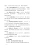 正優(yōu)（UPERFECT） 伸縮梯多功能梯子家用工程鋁合金折疊人字梯升降升縮直梯小樓梯 免安裝+一體防滑】多功能2.5米 曬單實(shí)拍圖