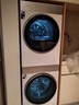 COLMO北極星洗烘套裝C2 10KG全自動洗衣機+熱泵烘干機 國家補貼 云璃白純平全嵌CG10W-C2+CHZ10W-C2 曬單實拍圖