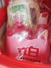 立白天然莓果酵素洗潔精4斤 可洗奶瓶果蔬A類洗潔劑洗滌靈洗碗液去油 曬單實(shí)拍圖