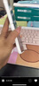 小米（MI）MIX Flip 2  驍龍 8 至尊版 4.01 英寸超大外屏 貝殼白12GB+256GB 5G小折疊屏手機(jī) 曬單實(shí)拍圖