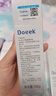Doeek先多doeek牙膏 清新口氣官doeek益生菌方牙膏艦旗店生業(yè)doeek牙膏 2支牙膏【送】1張測幽紙 曬單實拍圖