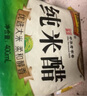 恒順萬通米醋400ml*24袋整箱徐州萬通產(chǎn)泡菜商用飯店糧食釀造醋鳳爪 【整箱】400ml*24袋 曬單實拍圖