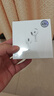 華強(qiáng)北原裝藍(lán)牙耳機(jī)【官網(wǎng)正品丨降噪Air7代】適配蘋果新款A(yù)NC降噪pods無線半入耳式原裝iphone16pro/15/14 【原版全功能pods4降噪版】 ANC降噪+靈動(dòng)島彈窗+空間音頻 曬單實(shí)拍圖