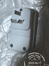 空調(diào)電熱水器專用漏電保護插頭漏保開關(guān)防漏電保護器帶插座 漏電保護插頭直插款10A 單孔 單開開關(guān) 曬單實拍圖