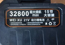 洗車水槍通用12V21V鋰電池牧田款無線洗車機超大續(xù)航大容量適配 牧田款15節(jié)電芯(21V)—32800 曬單實拍圖