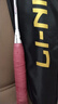 李寧（LI-NING）羽毛球拍雷霆小鋼炮超輕白色全碳素進攻型單拍4U已拉線AYPT311-4 曬單實拍圖