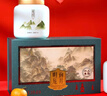西湖牌2025新茶綠茶龍井茶葉 明前特級(jí)200g高端禮盒節(jié)日送禮春茶 曬單實(shí)拍圖