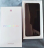 華為（HUAWEI）nova 14 Pro 國家補(bǔ)貼15% 后置多焦段質(zhì)感人像鴻蒙AI100W超級(jí)快充 鴻蒙智能新品手機(jī) nova13升級(jí)版 凝霜白 256GB 官方標(biāo)配 曬單實(shí)拍圖