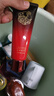 中草集紅參洗面奶120g 氨基酸表活洗面奶臉部清潔 曬單實拍圖