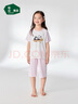 松山棉店兒童短袖家居服套裝天絲莫代爾柔軟透氣親膚涼感櫻粉局印160 曬單實(shí)拍圖