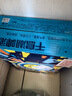 千島湖啤酒（CHEERDAY）樂(lè)享時(shí)光8度330ml*24聽(tīng) 沁爽黃啤整箱裝 曬單實(shí)拍圖