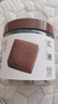方家鋪?zhàn)又腥A老字號(hào)古法老紅糖200g 13-15塊云南甘蔗黑糖生理期產(chǎn)婦紅糖水 曬單實(shí)拍圖