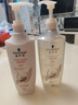 施華蔻（Schwarzkopf）新多效修護(hù)洗發(fā)水 損傷修護(hù)弱酸洗發(fā)露護(hù)發(fā)素 防毛躁柔順男女通用 【爆款套裝】洗600ml+潤(rùn)600ml 曬單實(shí)拍圖