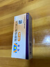 【原研進口】可定 瑞舒伐他汀鈣片 10mg*28片/盒 6盒裝 曬單實拍圖