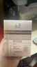玉澤（Dr.Yu）煥活緊塑修護霜50g緊致抗皺修護面霜17型膠原霜屏障修護保濕霜 曬單實拍圖