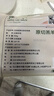 東來(lái)順 內(nèi)蒙古羔羊原切肉卷凈重1.8斤 火鍋羊肉片 清真中華老字號(hào) 曬單實(shí)拍圖