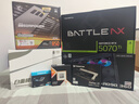 HKC 27英寸2K高清300Hz FastIPS顯示屏HDR400硬件低藍(lán)光10bit電競(jìng)游戲240Hz旋轉(zhuǎn)升降顯示器G27H4Plus 曬單實(shí)拍圖