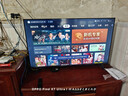 TCL電視 50V8L Pro 50英寸 144Hz QLED量子點(diǎn) 3GB+64GB大內(nèi)存 4K大屏 DeepSeek AI電視 國(guó)家補(bǔ)貼 曬單實(shí)拍圖