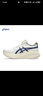 亞瑟士（ASICS）男鞋跑步鞋GEL-NIMBUS 27 ATC舒適緩沖輕質(zhì)透氣運(yùn)動(dòng)鞋1011C028 曬單實(shí)拍圖