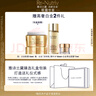 雅詩蘭黛白金輕盈眼霜15ml淡紋緊致護(hù)膚品套裝化妝品禮盒生日禮物送老婆 曬單實拍圖