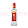 劍南春 簡裝 醇釀經(jīng)典綿竹大曲 52度 500ml*12瓶 整箱裝 濃香型白酒 曬單實(shí)拍圖