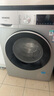 西門(mén)子（SIEMENS）iQ300 10公斤滾筒洗衣機(jī)全自動(dòng) 智能除漬 強(qiáng)效除螨 羊毛洗 15分鐘快洗  108AW 家電國(guó)家補(bǔ)貼 曬單實(shí)拍圖