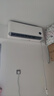 小米（MI）米家 2匹 新一級能效 巨省電 變頻冷暖  壁掛式掛機 KFR-50GW/N2A1 以舊換新【國家補貼20%】 曬單實拍圖
