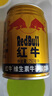 紅牛（RedBull）維生素?；撬犸嬃?250ml*24罐 功能飲料 曬單實拍圖