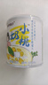林家鋪子 酸奶黃桃西米露312g*5罐 休閑零食罐頭即食 曬單實拍圖