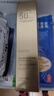 BUV防曬噴霧美白隔離遮瑕三合一提亮膚色高倍防曬防水防汗紫外線軍訓 曬單實拍圖