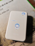 綠聯(lián)【3C認(rèn)證可上飛機(jī)】充電寶20000毫安22.5W快充 大容量迷你小巧便攜移動電源適用蘋果16Pro小米華為 曬單實拍圖