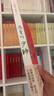 少帥 港臺(tái)原版 張愛(ài)玲 皇冠出版 張愛(ài)玲小說(shuō) 曬單實(shí)拍圖