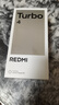 小米（MI）REDMI Turbo 4 天璣 8400-Ultra 6550mAh大電池 12GB+256GB 淺海青 5G紅米手機(jī) 曬單實(shí)拍圖