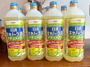 日清日本原裝進(jìn)口0膽固醇菜籽油芥花籽食用油富含維生素E 900g*8瓶/箱 曬單實(shí)拍圖