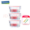 Glasslock 韓國進(jìn)口寶寶嬰兒輔食盒鋼化玻璃小號冷凍盒燕窩分裝圈色隨機(jī) 粉圈圓350ml*3(微烤兩用 曬單實拍圖
