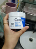 適樂(lè)膚（CeraVe）【張凌赫同款】高保濕潤(rùn)膚霜85g C霜敏感肌身體乳液面霜男女護(hù)膚 曬單實(shí)拍圖