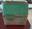 九華糧品散養(yǎng)土雞蛋40枚 凈重3斤 農(nóng)家柴雞蛋 笨雞蛋 月子蛋 曬單實拍圖