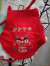 G.DUCKKIDS【品牌好物】嬰兒肚兜護肚夏季薄款紅色新生兒護肚圍防著(zhù)涼寶寶護 紅色 刺繡平安老虎肚兜 66碼(參考0-3個(gè)月) 4-7斤 曬單實(shí)拍圖